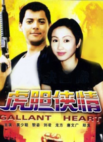欧美a级在线